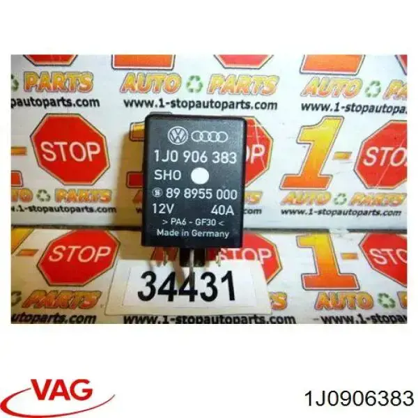 Реле бензонасоса 1J0906383 VAG