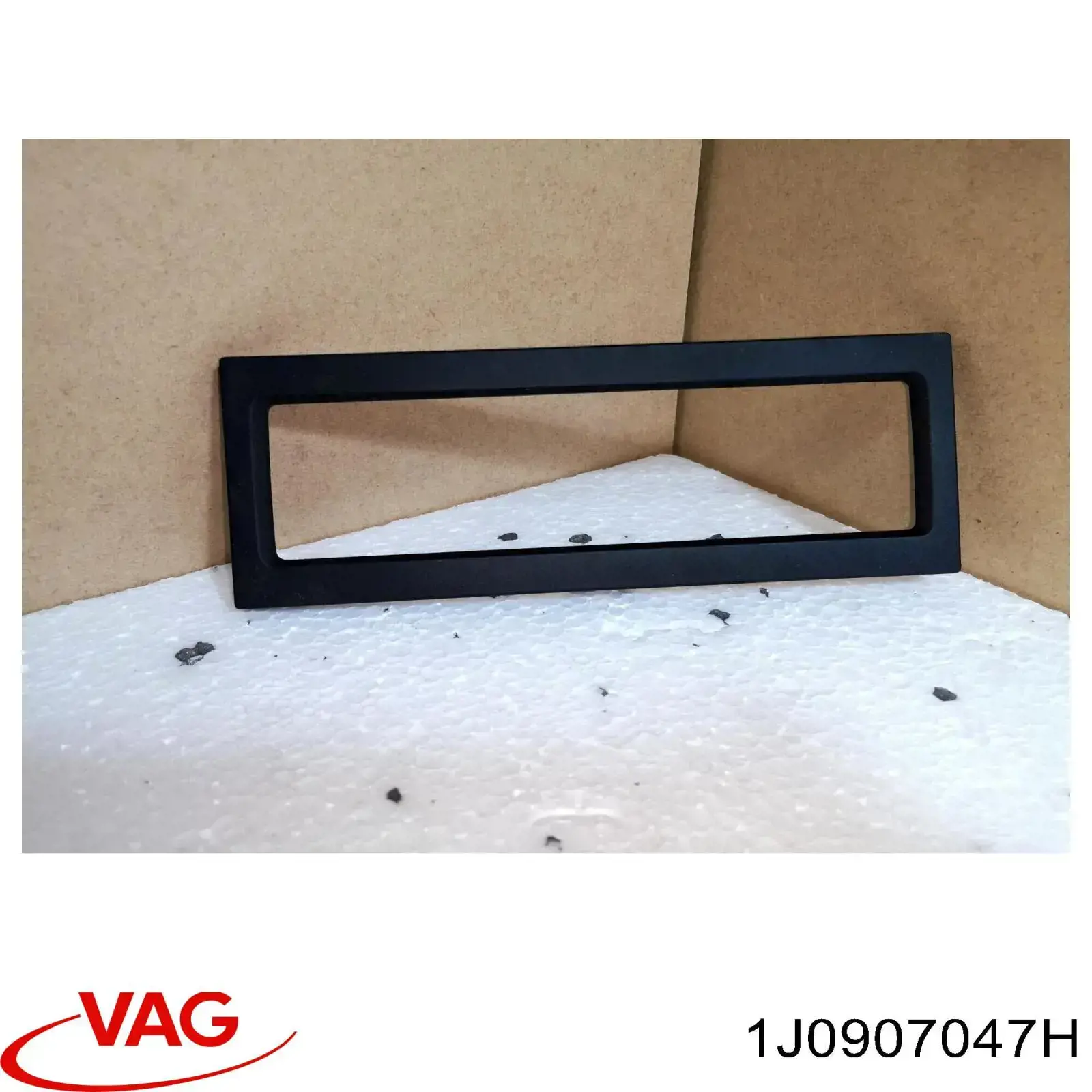 Купить 1J0907047H VAG Блок управления печкой