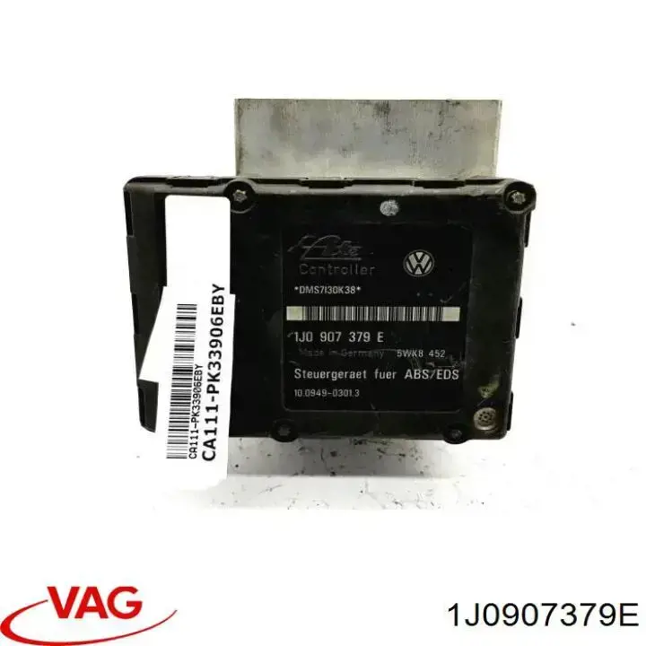 Купить 1J0907379E VAG 