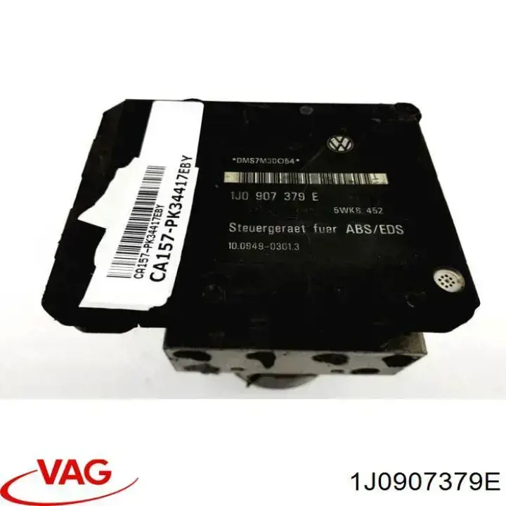  1J0907379E VAG