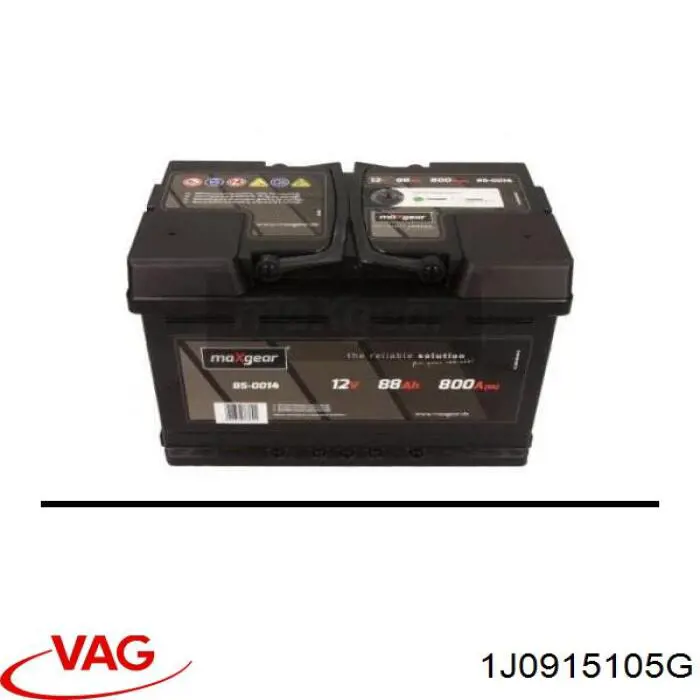 Аккумулятор VAG 7D0915105C
