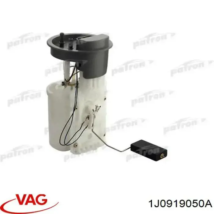 Купить 1J0919050A VAG Модуль топливного насоса