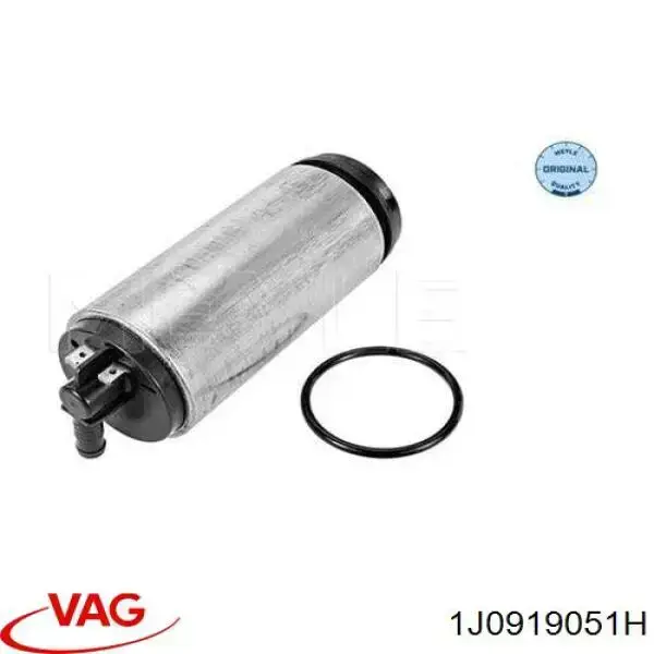 Купить 1J0919051H VAG Модуль топливного насоса