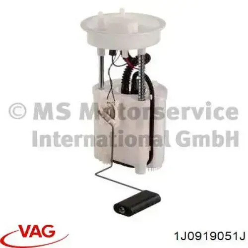 Модуль бензонасоса VAG 1J0919051J цена, от 49.68 USD