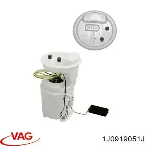 Модуль бензонасоса VAG 1J0919051J цена, от 49.68 USD
