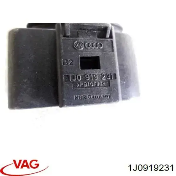 Разъем (фишка) топливного насоса SKV 53SKV288