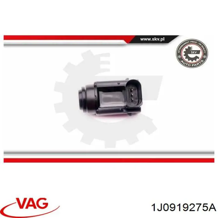 Датчики парковки задний Vika 99191804301
