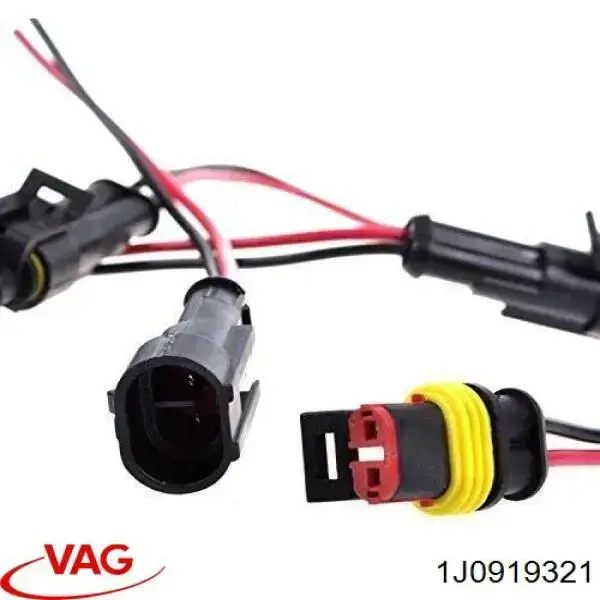 Купить 1J0919321 VAG 