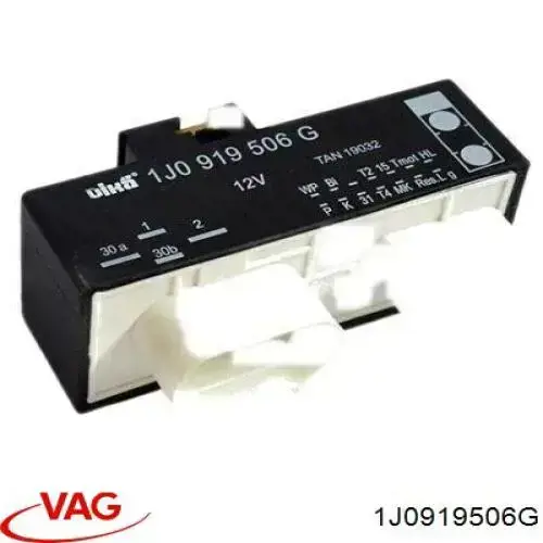 Регулятор оборотов вентилятора AIC 54967