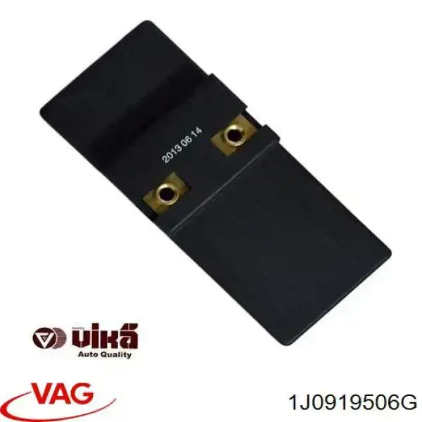 54967 AIC Регулятор оборотов вентилятора охлаждения (блок управления)