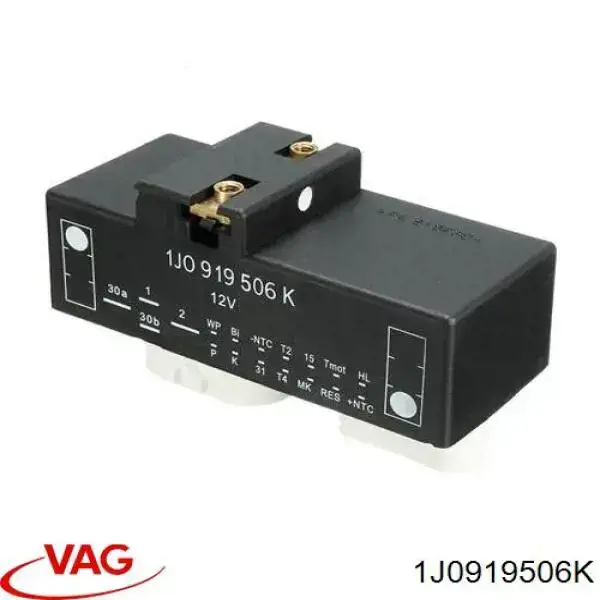 Регулятор оборотов вентилятора VAG 1J0919506K