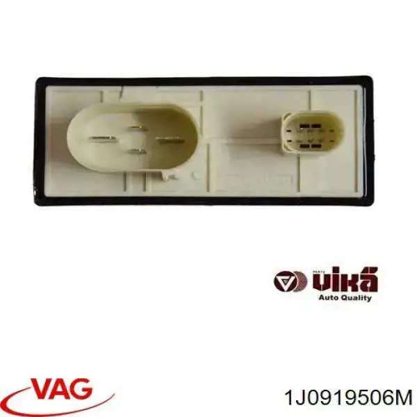 Купить 1J0919506M VAG Регулятор оборотов вентилятора