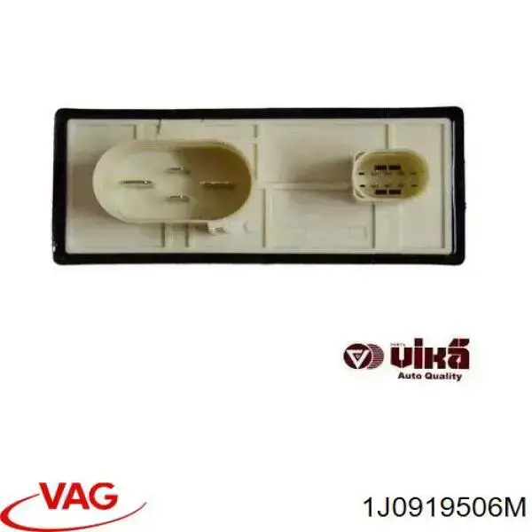 Регулятор оборотов вентилятора 1J0919506M VAG