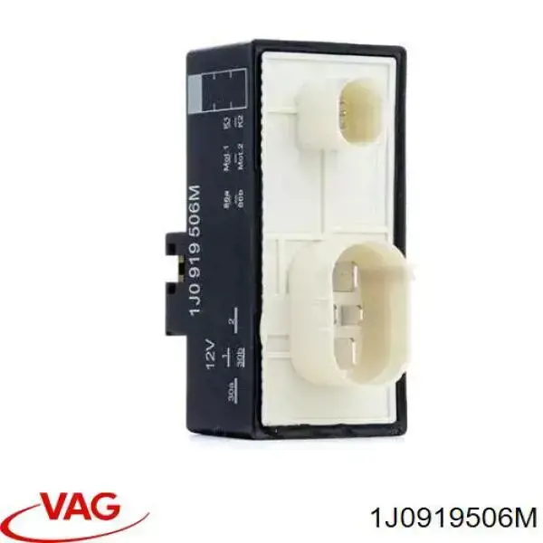 1J0919506M VAG регулятор оборотов вентилятора охлаждения (блок управления)