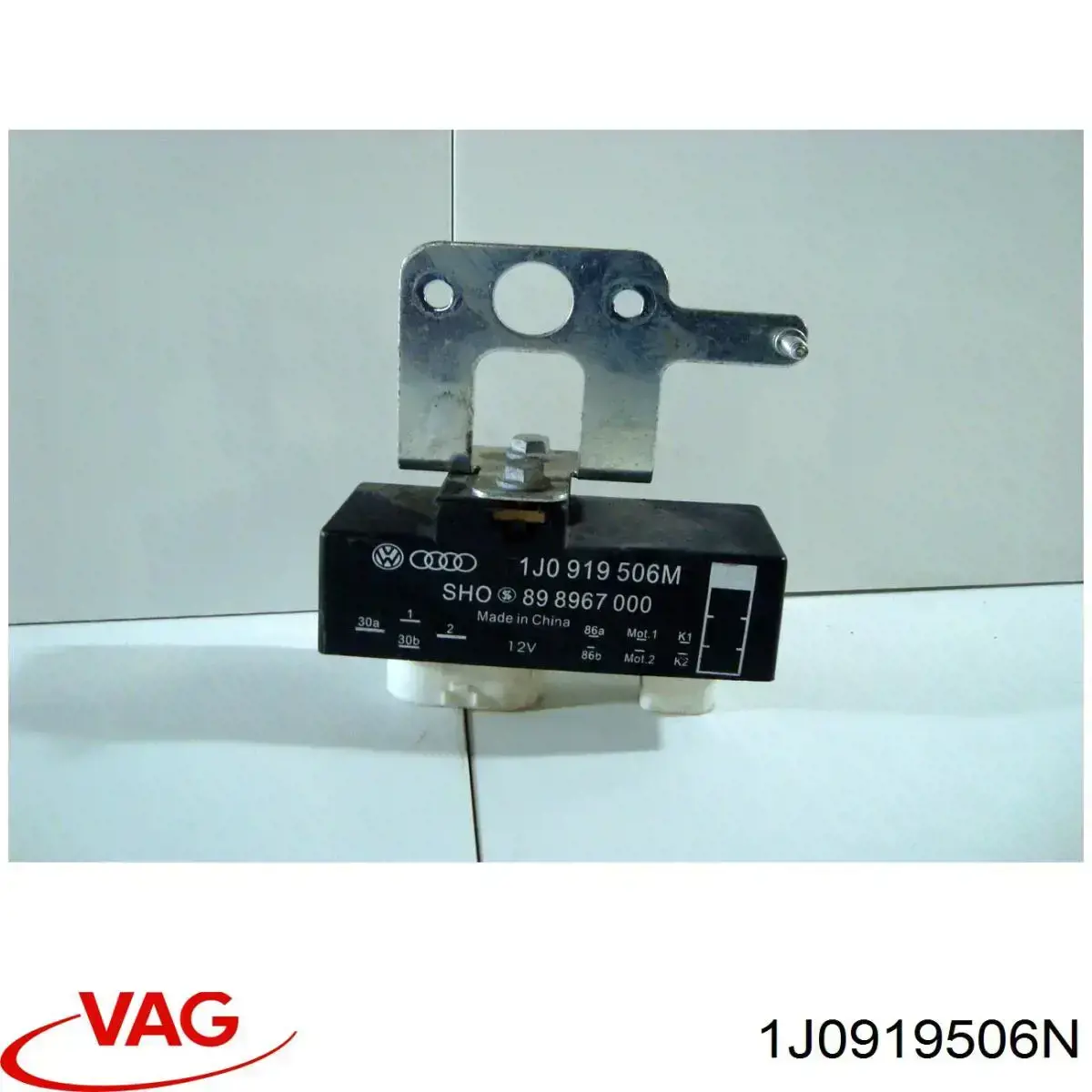 Купить 1J0919506N VAG Регулятор оборотов вентилятора