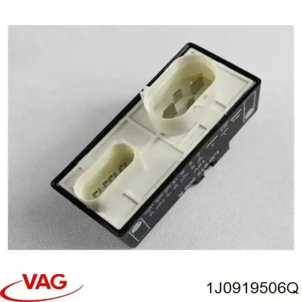 Купить 1J0919506Q VAG Регулятор оборотов вентилятора