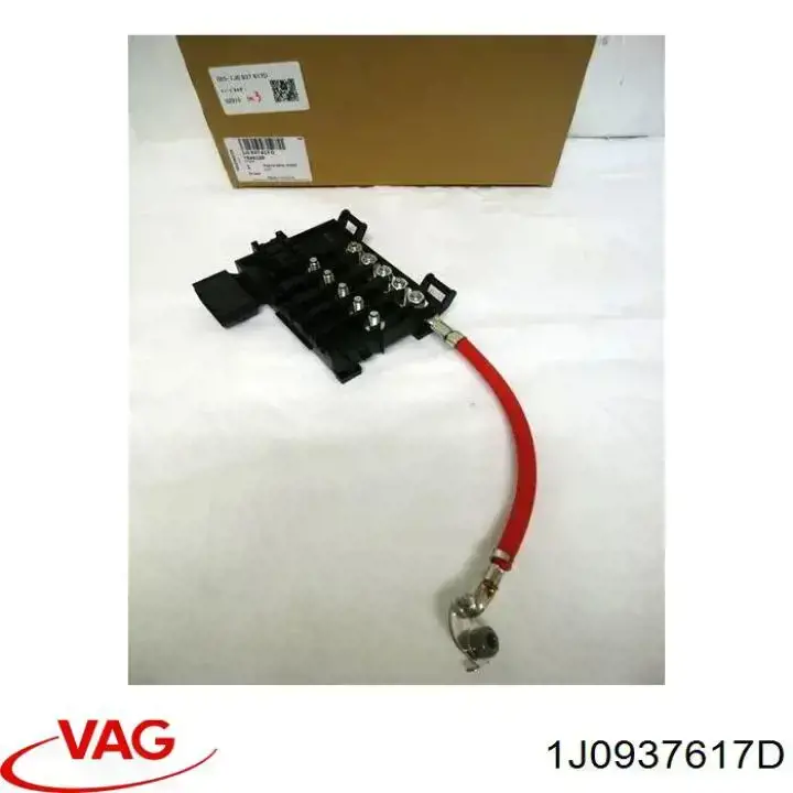 Коробка предохранителей KSP KSP00364 цена, от 17.42 USD