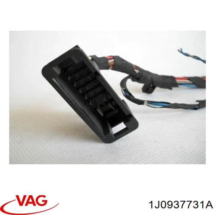  VAG 1J0937731A цена, от 1.13 USD