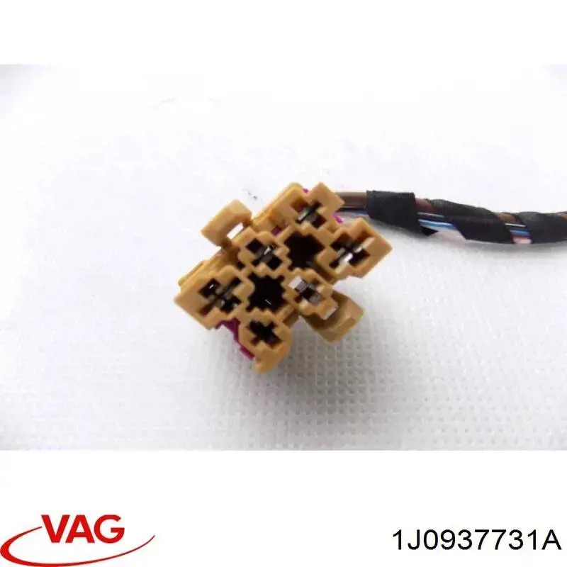 Купить 1J0937731A VAG 