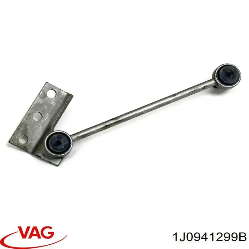 Купить 1J0941299B VAG 