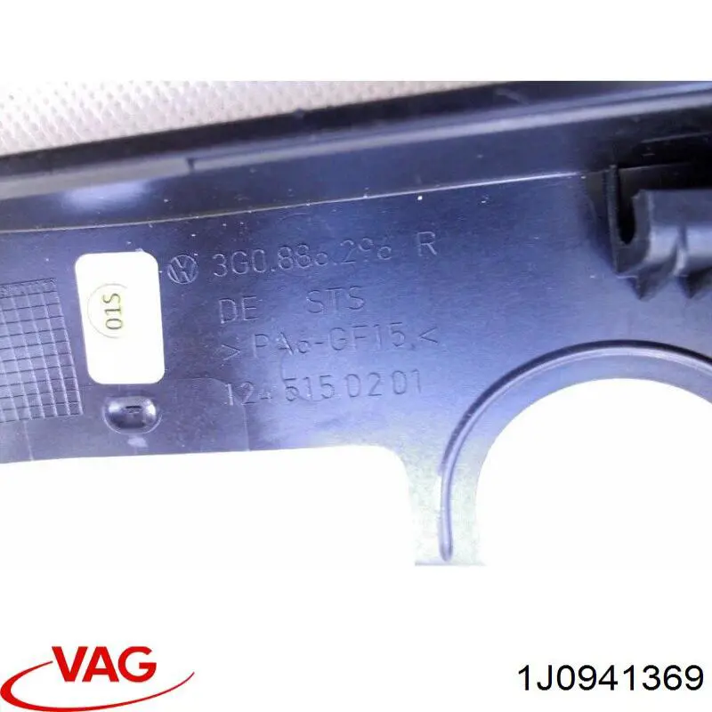  1J0941369 VAG