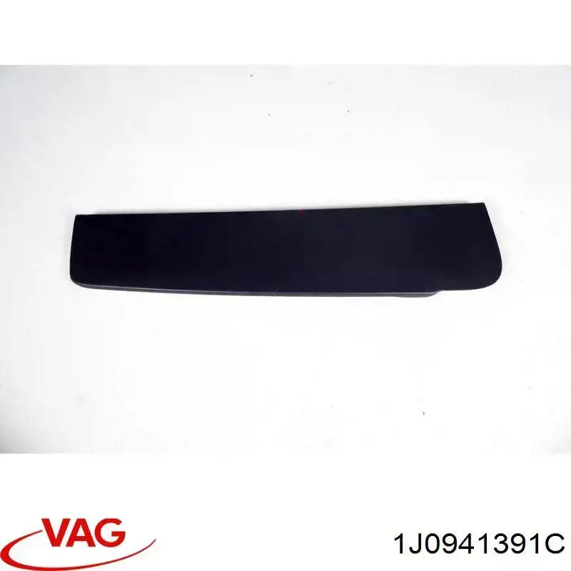 Исполнительное устройство VAG 1J0941391A