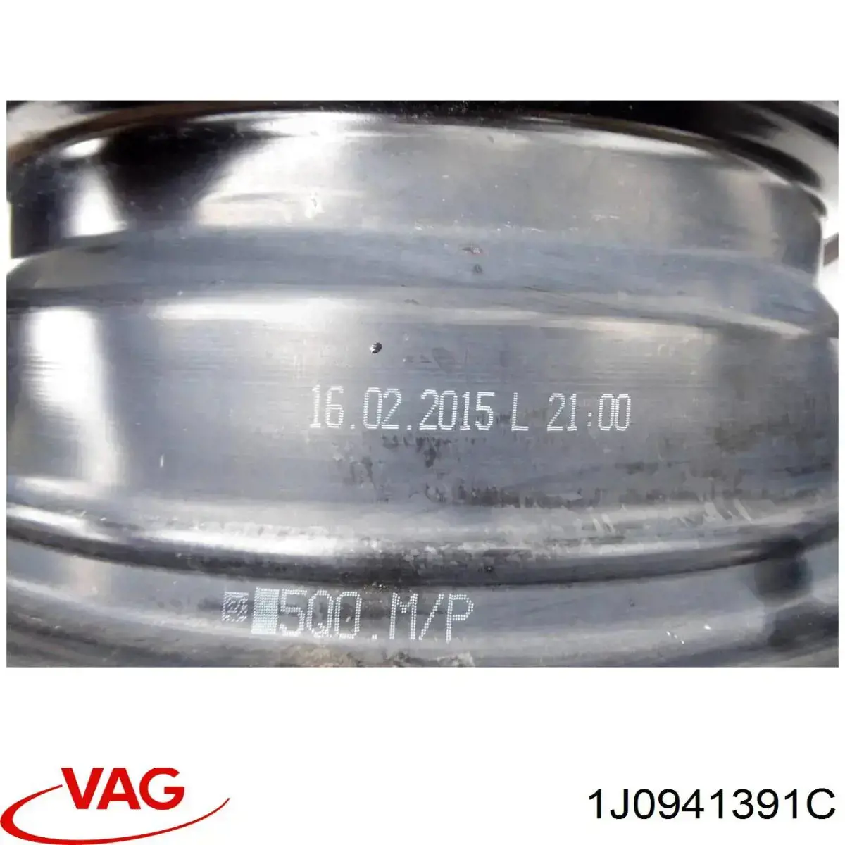 Блок реле VAG 1J0941391A цена, от 4.37 USD