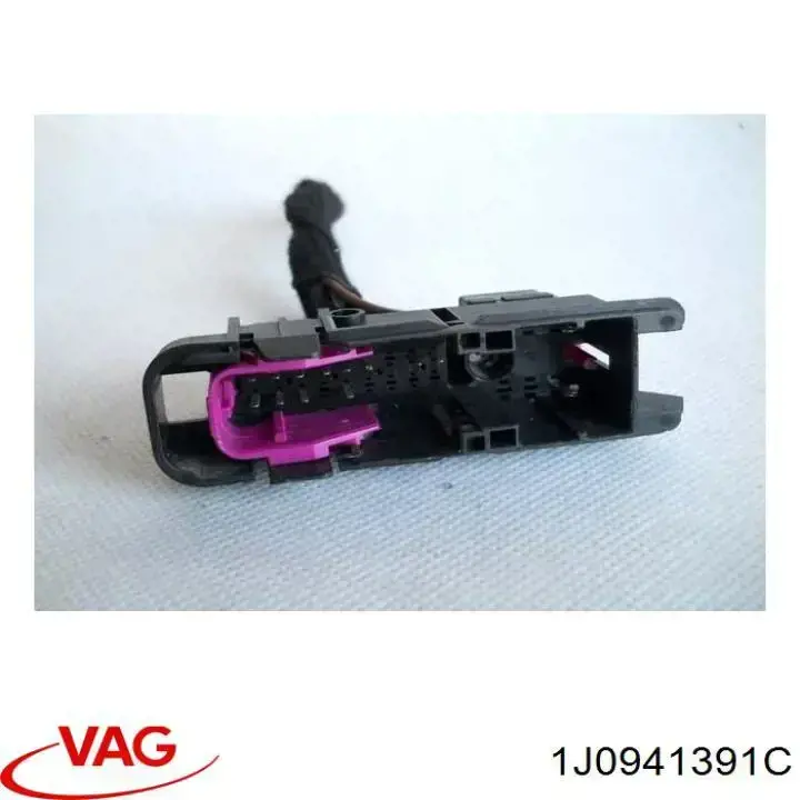Купить 1J0941391A VAG Блок реле