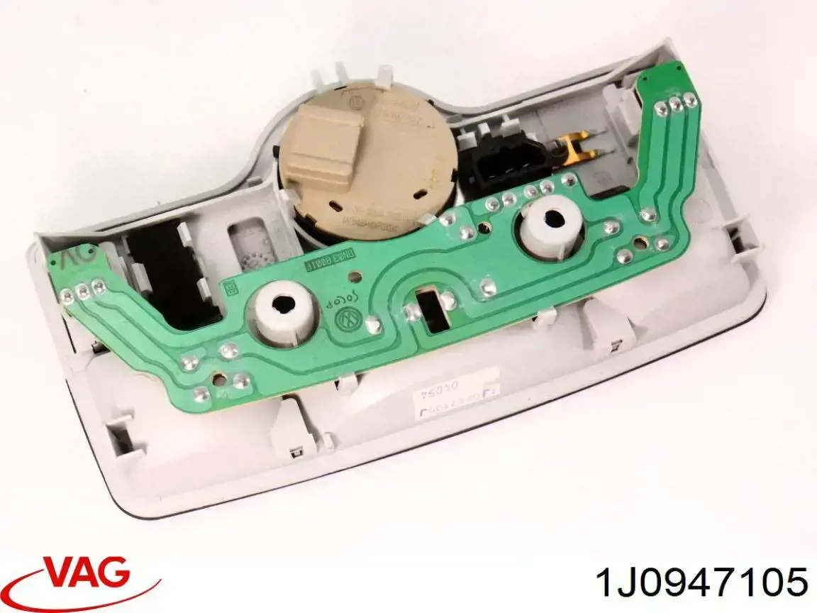  VAG 1J0947105 цена, от 7.34 USD