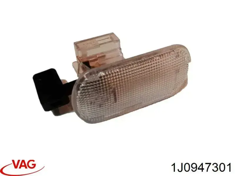Плафон подсветки бардачка L534600001LED Depo/Loro/Abakus