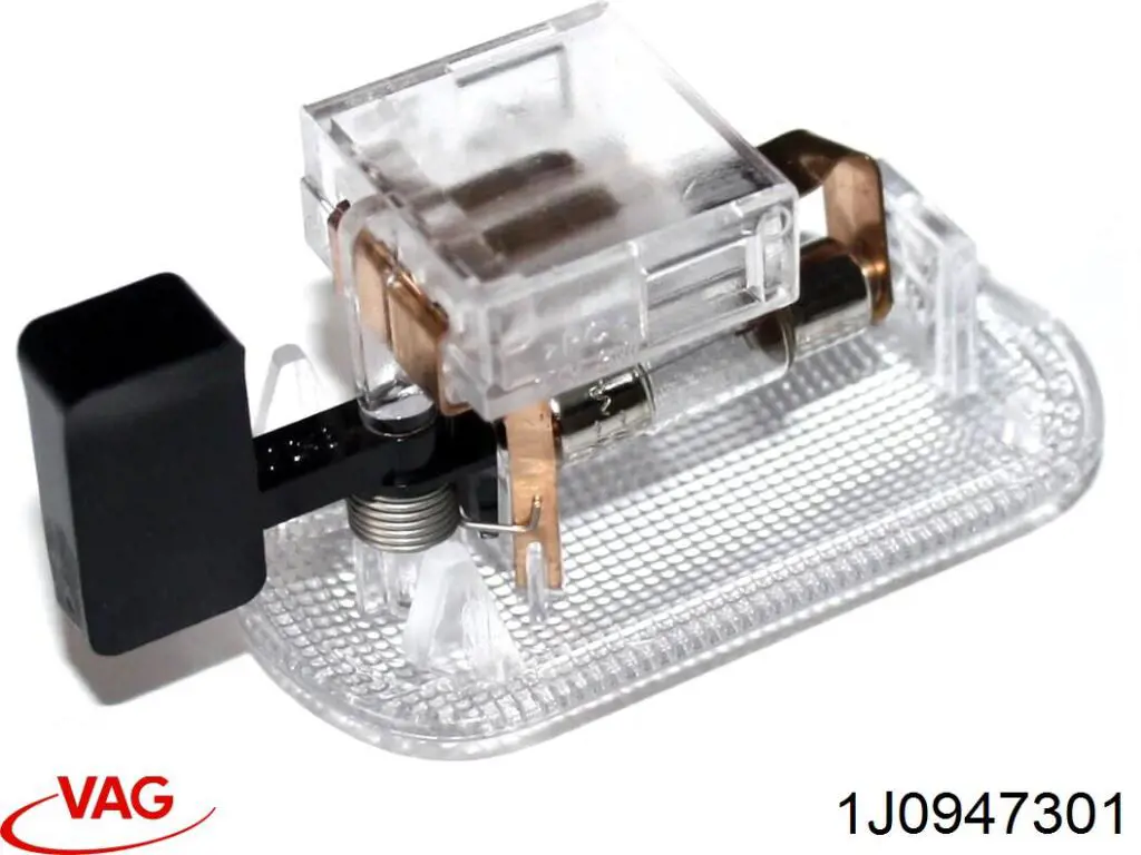 Плафон подсветки бардачка Depo/Loro/Abakus L534600001LED цена, от 7.60 USD