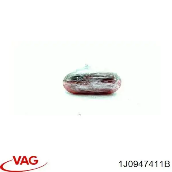 Лампа подсветки в двери Autotechteile 3947003 цена, от 13.84 USD