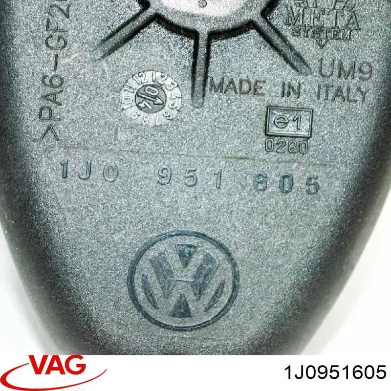 Сирена противоугонной системы 1J0951605 VAG