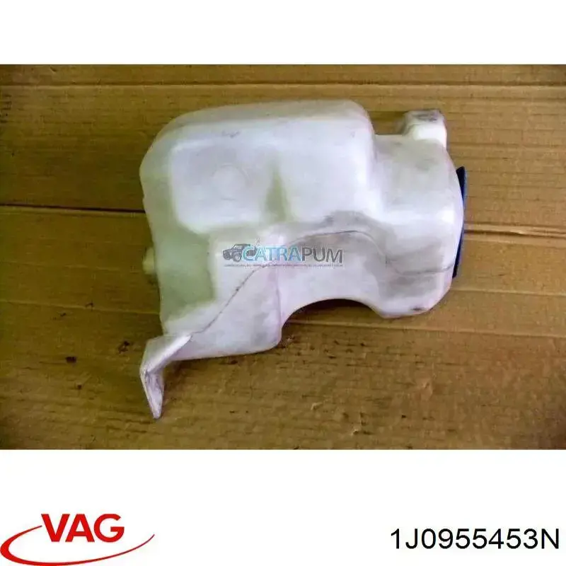 Бачок омывателя 1J0955453N VAG