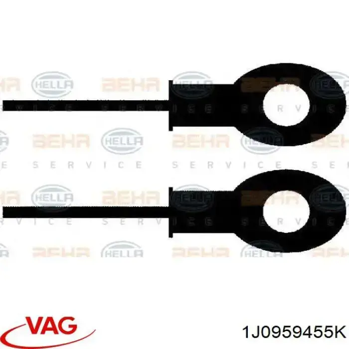 Электровентилятор охлаждения 1J0959455K VAG