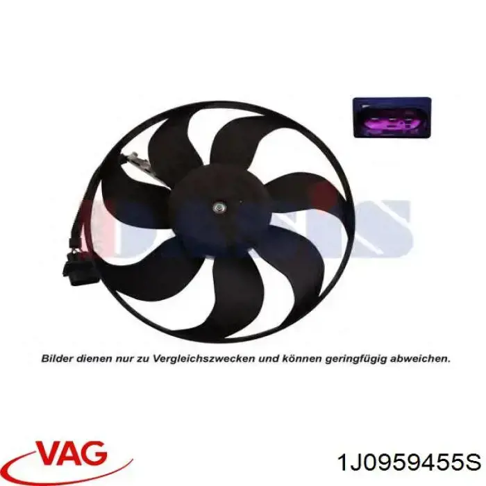 Вентилятор радиатора кондиционера VAG 1J0959455S