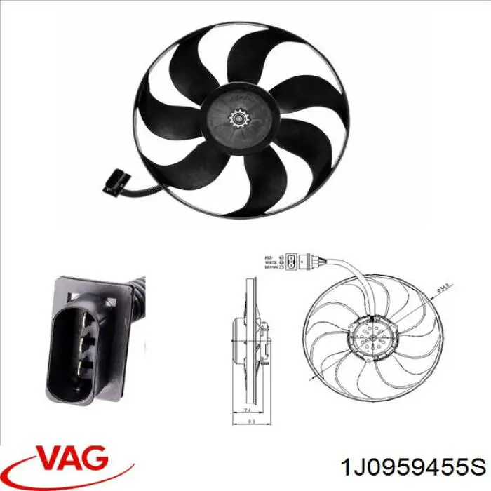 Купить 1J0959455S VAG Крыльчатка радиатора охлаждения