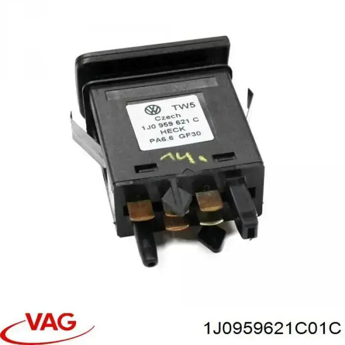 Кнопка обогрева заднего стекла VAG 1J0959621C01C цена, от 7.40 USD