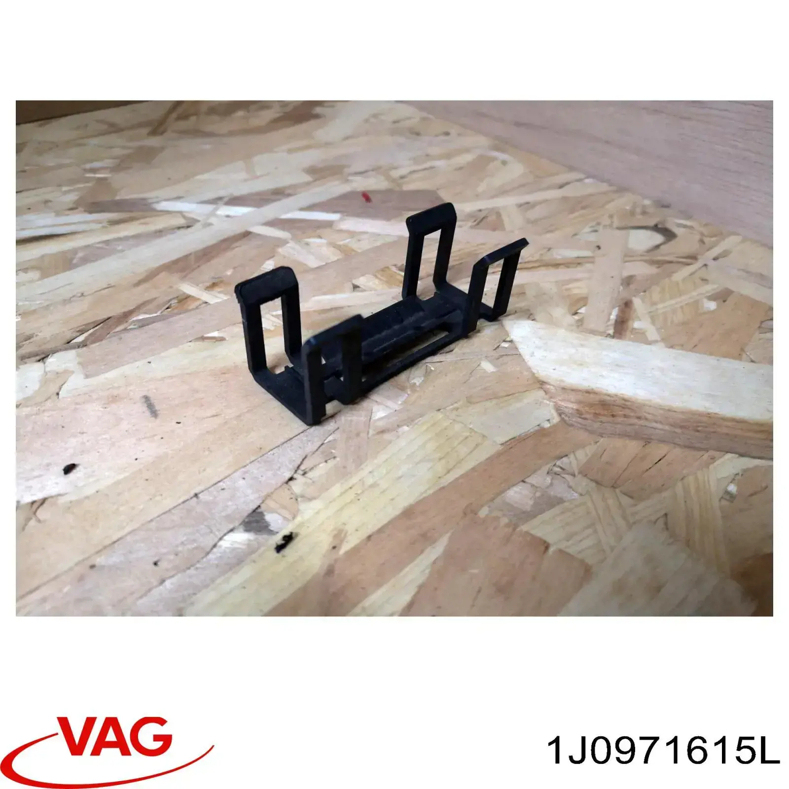 Жгут проводов моторного отсека VAG 1J0971615L цена, от 6.65 USD