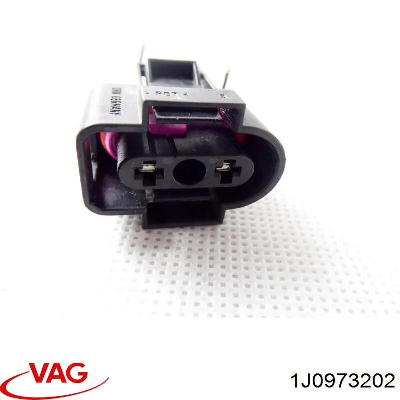 Датчик уровня бачка стеклоомывателя AND 42973001 цена, от 6.33 USD