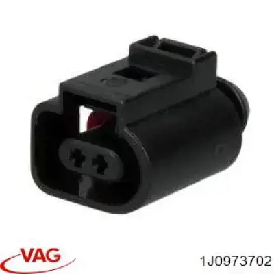 Разъем (фишка) датчика износа тормозных колодок VAG 1J0973702