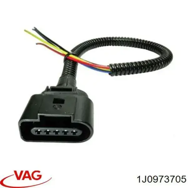 Разъем (фишка) датчика расхода воздуха 1J0973705 VAG