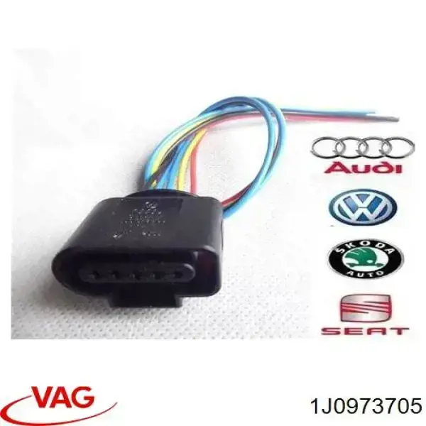 Разъем (фишка) датчика расхода воздуха VAG 1J0973705