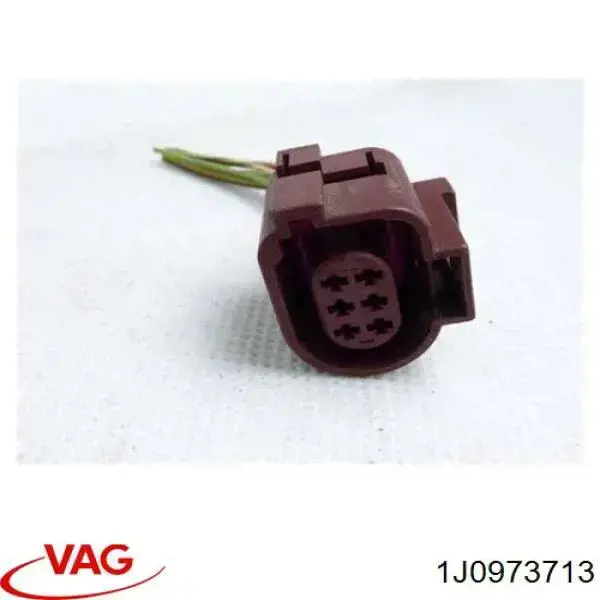Разъем (фишка) дроссельной заслонки 1J0973713 Porsche