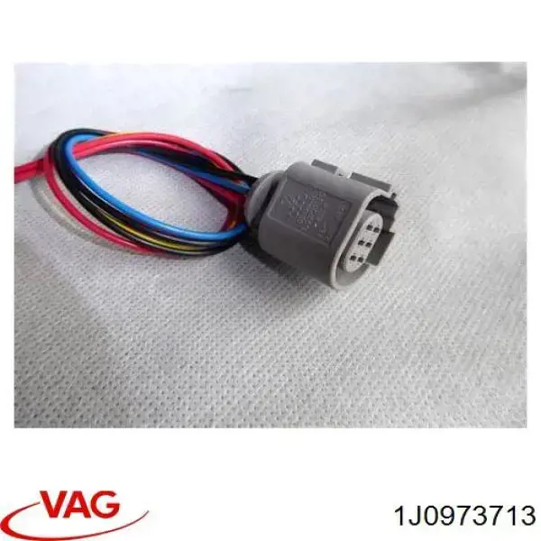 Разъем (фишка) дроссельной заслонки Porsche 1J0973713