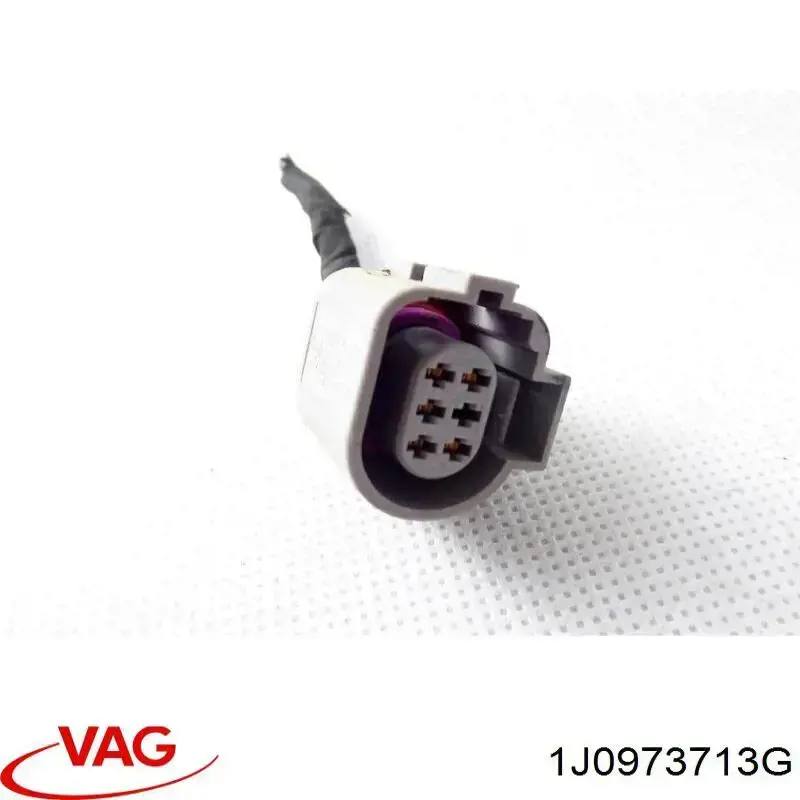 Купить 1J0973713G VAG 