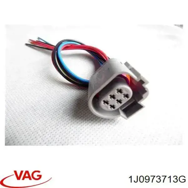 Купить 1J0973713G VAG 