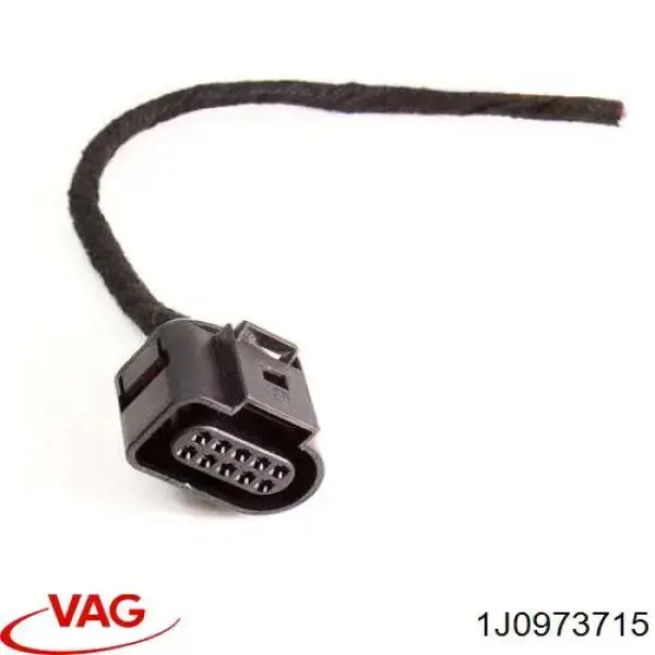 Запор кабины Skoda Octavia II A5 лифтбек (1Z3) (2004 - 2013) цена, от 4.23 USD