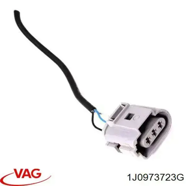 Разъем (фишка) универсальный 1J0973723G VAG