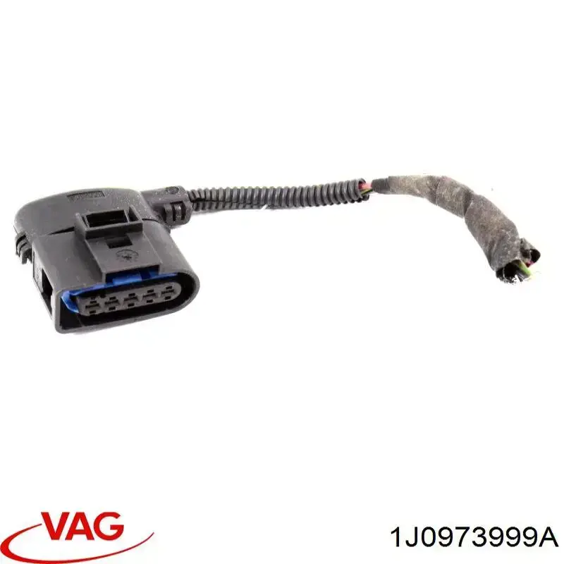  VAG 1J0973999A цена, от 3.80 USD